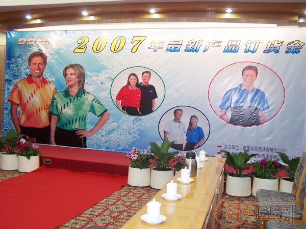 ͼģ2007²Ʒڹٿ