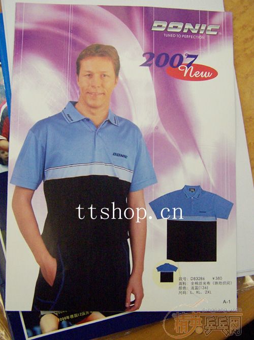 ����ͼ�ģ������2007���²�Ʒ�������ڹ����ٿ�