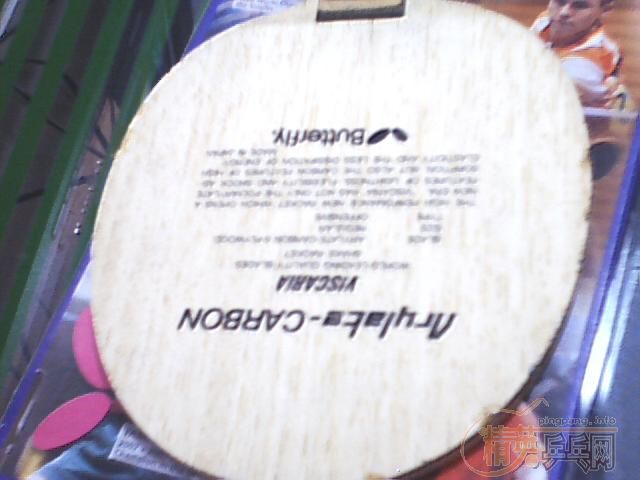 �ͼ۳�����VISһ��,��ɫ�뿴ͼ