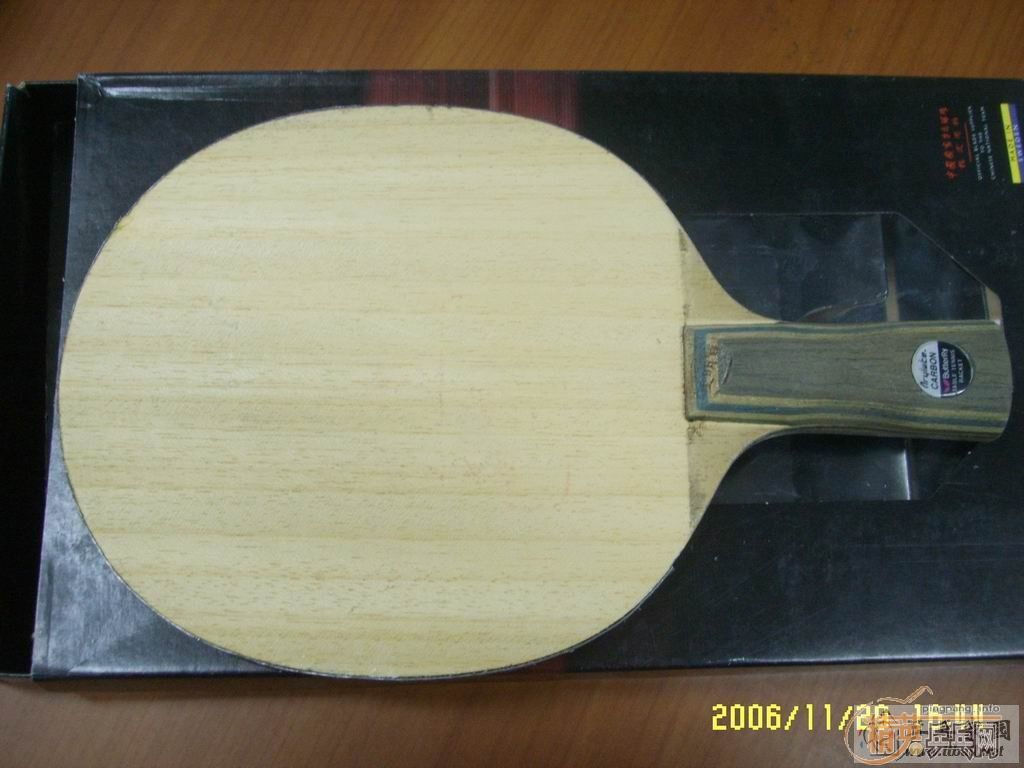 ����ó�װ��ֱ�ĺ�����