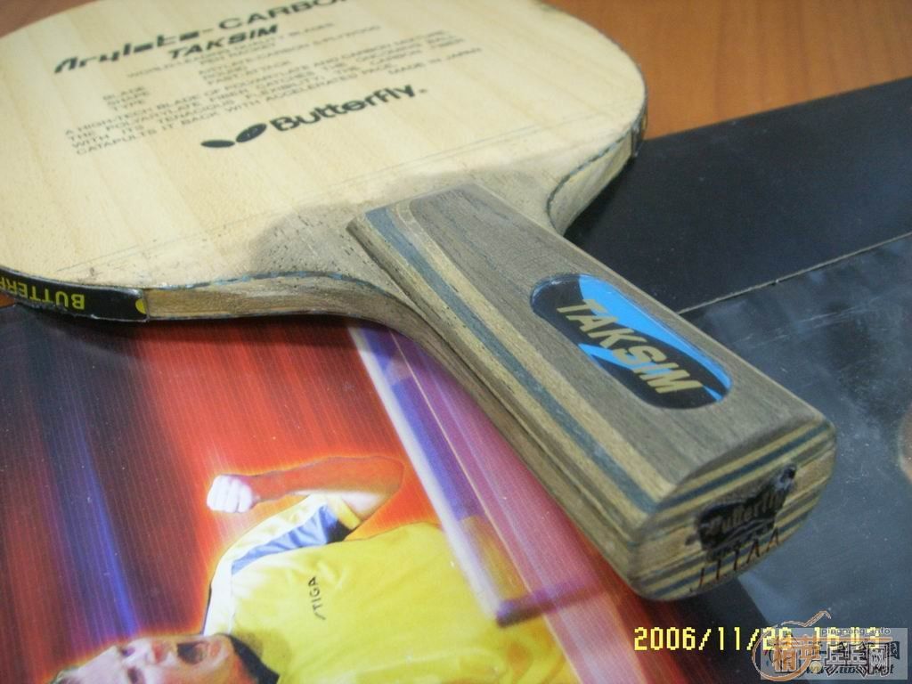 ����ó�װ��ֱ�ĺ�����