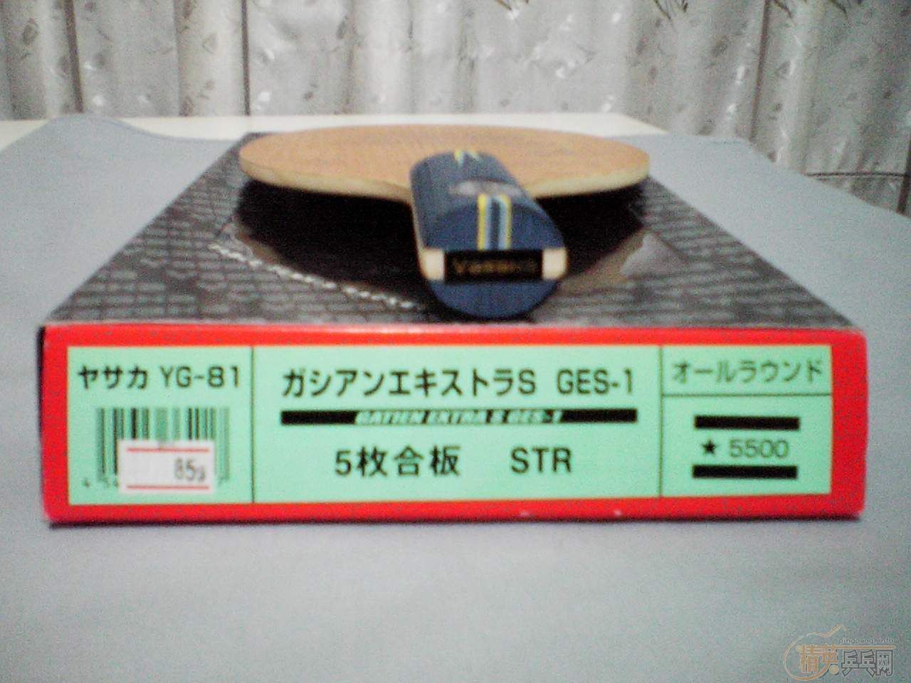 ��98���հ�YEһ�����Ȳ����ˣ�