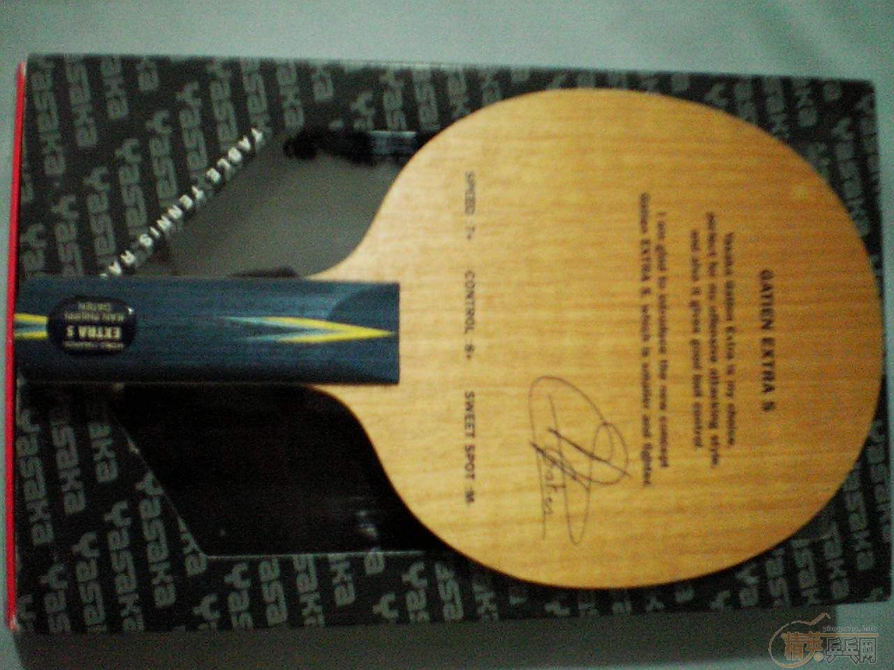 ���ú���yasaka gatien extra S