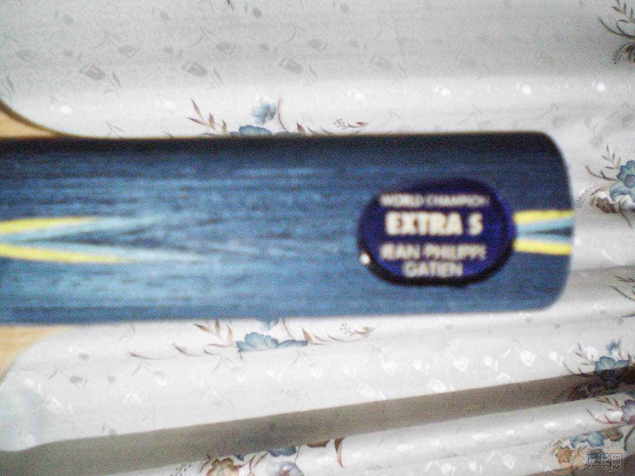 ���ú���yasaka gatien extra S