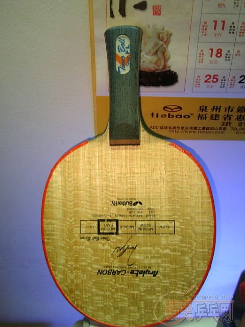 [ԭ��]����BOLL FL֧�ֻ���.�ͽ����׽�