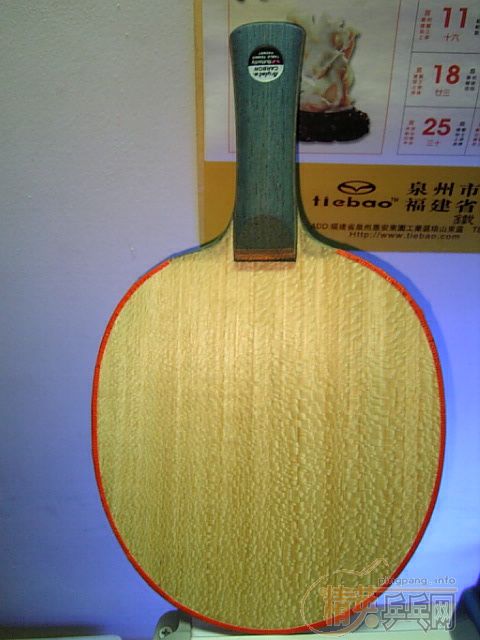 [ԭ��]����BOLL FL֧�ֻ���.�ͽ����׽�