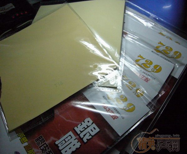 729_563�������ۻ򽻻�