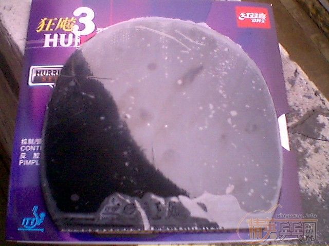 ����9���¿���+9.8�������µ÷��׽�+999T����