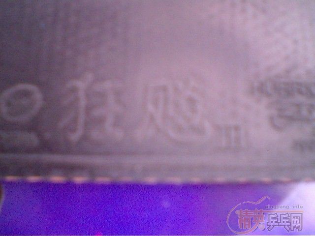 ����9���¿���+9.8�������µ÷��׽�+999T����