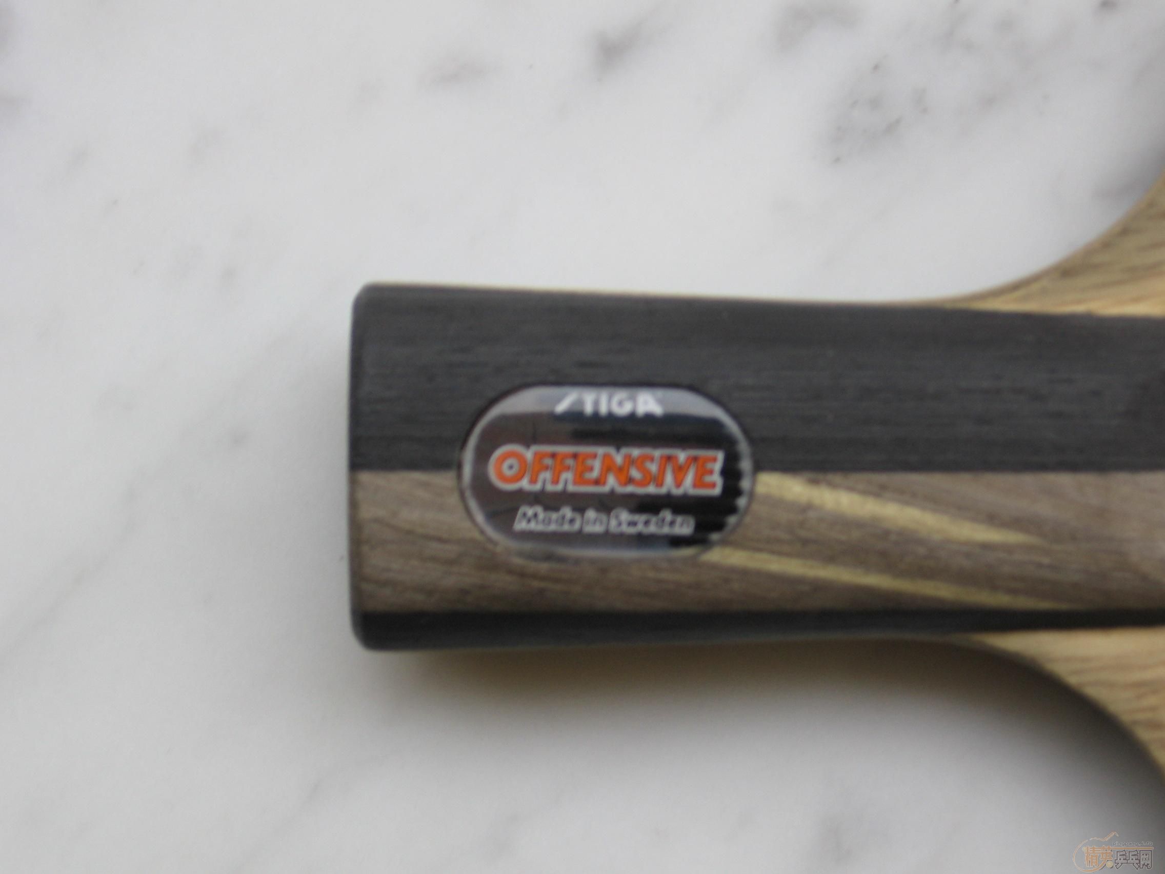 ����Stiiga TO ֱ�� 240Ԫ