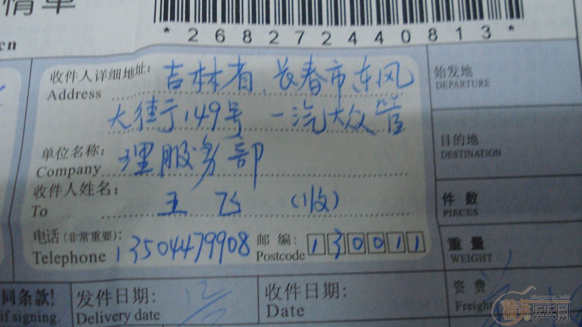 [����]�롰���ɡ���������ݵ�����