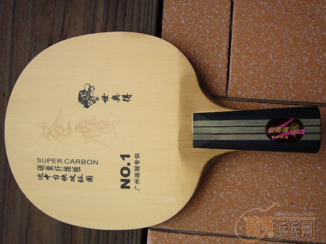 ��ye,���µò�ӥ.�򻻻�������9����