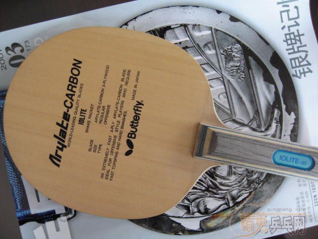 9.5���º���������ST��ͬ��ɫ�������ֿ�̼��