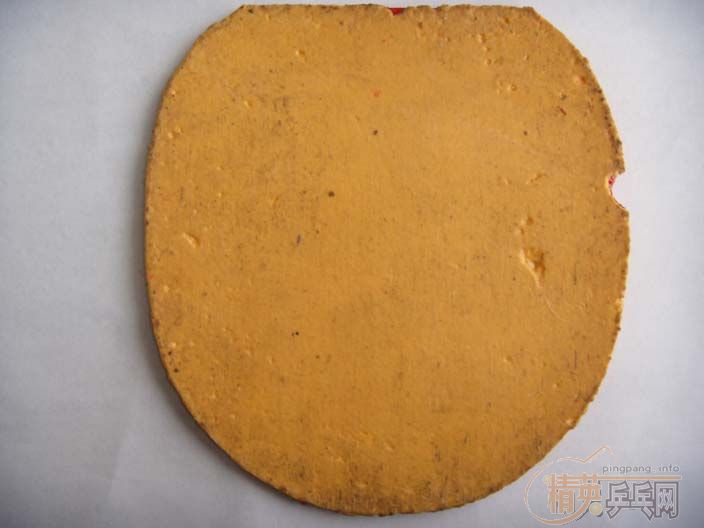 ����tackifire��ɫС���滻sriver el��fx(cl�����)