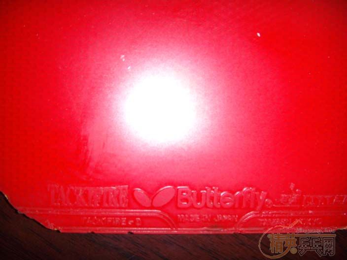 ����tackifire��ɫС���滻sriver el��fx(cl�����)