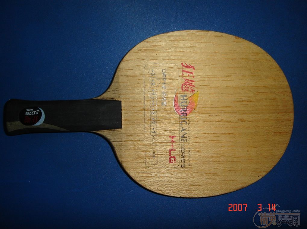 8.5��H-LG ���㶫��