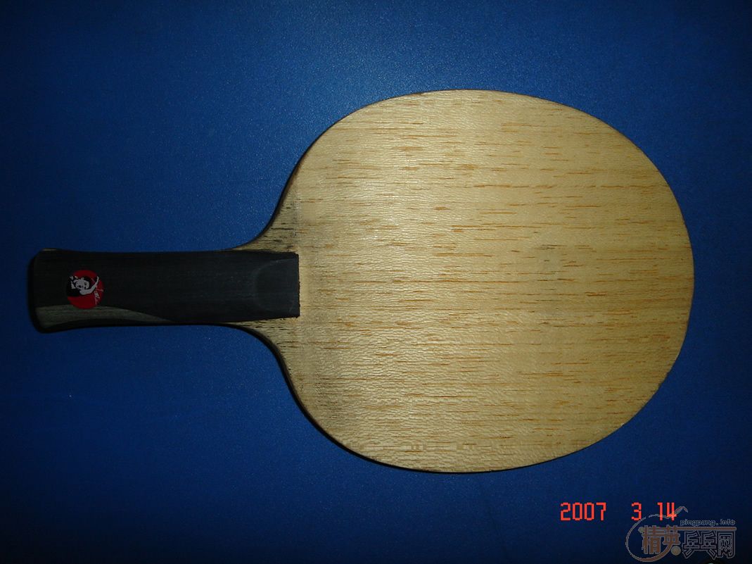 8.5��H-LG ���㶫��