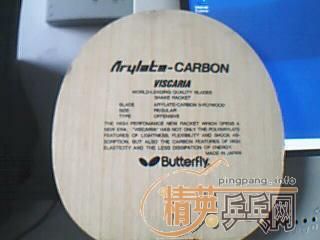 ���ϰ汾VIS�����ѳ�ֱ����̼������֧�������ף�����