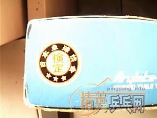 ���ϰ汾VIS�����ѳ�ֱ����̼������֧�������ף�����