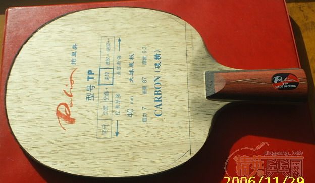 [��ͼ]��һ�γ��ۼ��ֺ��õĵװ壬�۸����!�����հ�