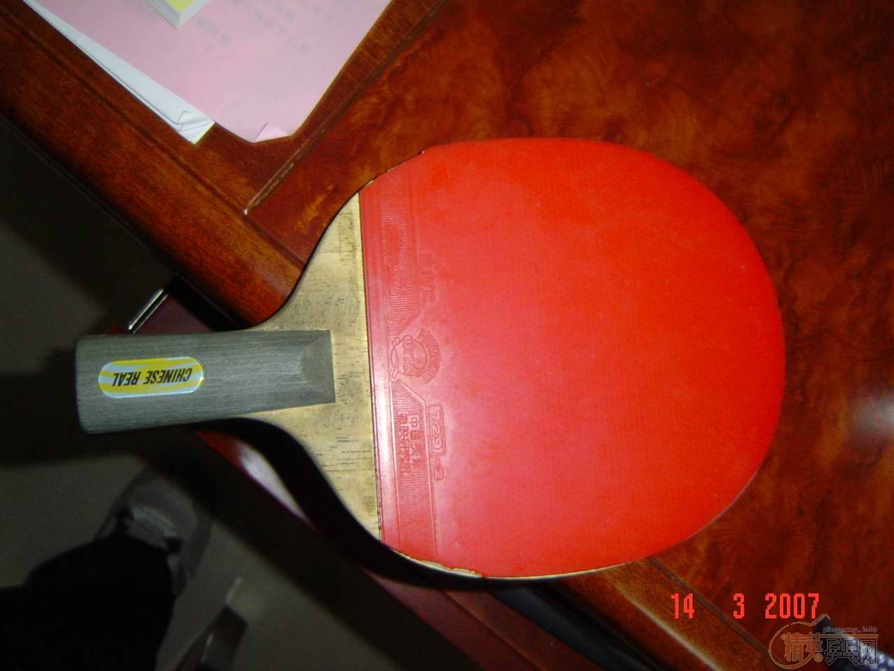 ��9�µ�ֱ�������+729-2�׽�,160����