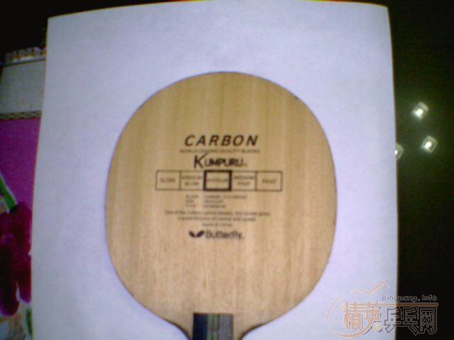 ������ֱ����ۻ򻻰�