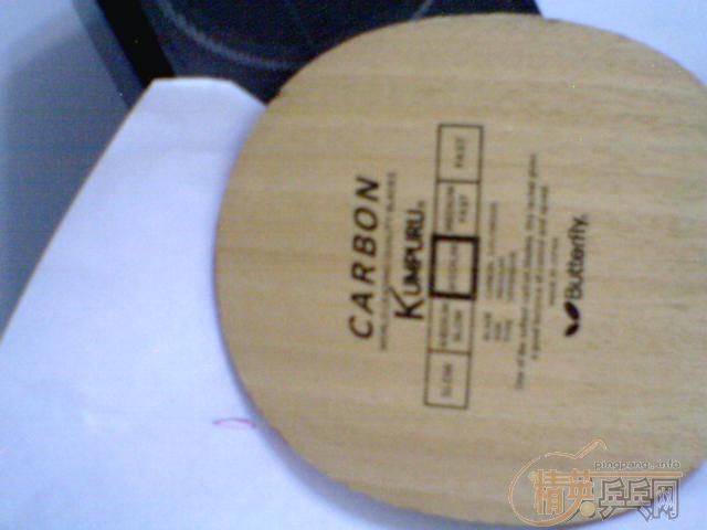 ������ֱ����ۻ򻻰�