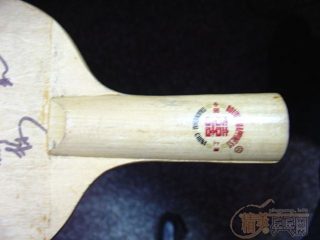 ��Ұ�æ����һ��������ӣ�������