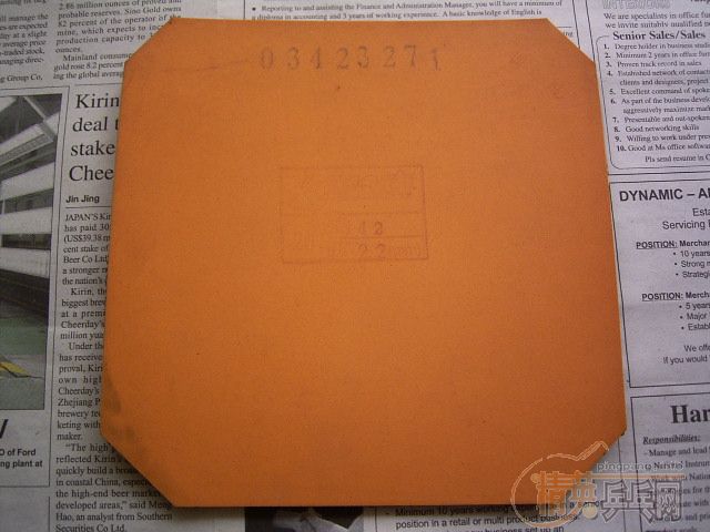 �������ҵ���03���42�ȿ�3