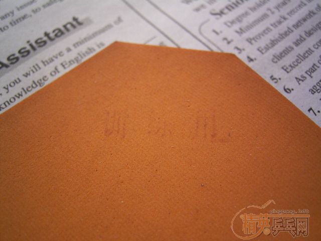 �������ҵ���03���42�ȿ�3