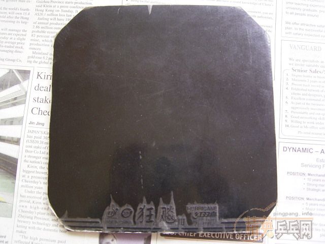 �������ҵ���03���42�ȿ�3