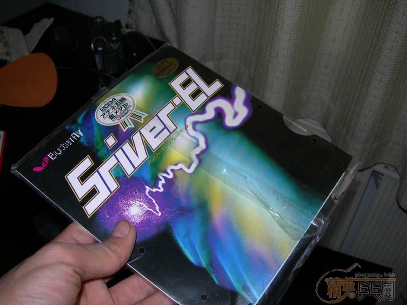 �ؼ۳��ۺ�������弰���ֽ�Ƥ��