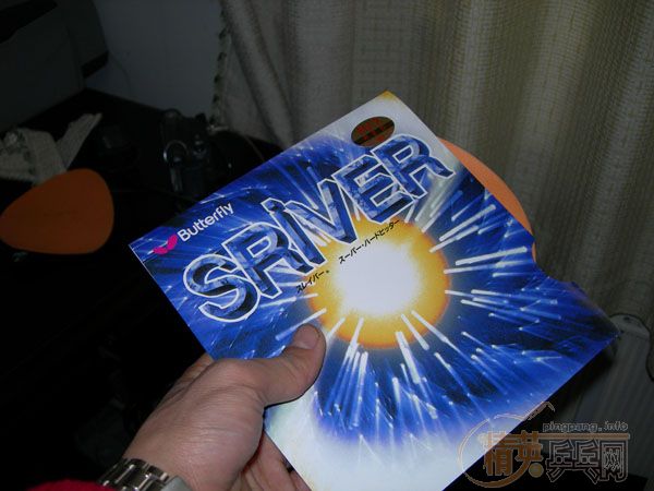 �ؼ۳��ۺ�������弰���ֽ�Ƥ��