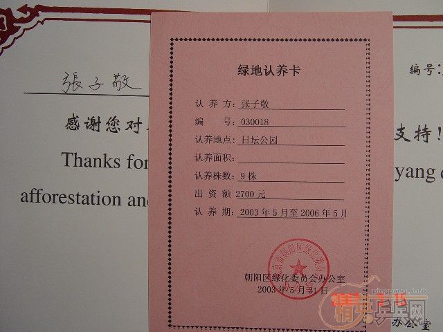 ֲ���ڵ��ˣ�������Ҷ��̻��׶�����Ȥ��