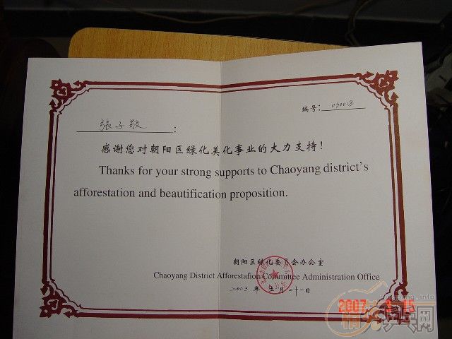 ֲ���ڵ��ˣ�������Ҷ��̻��׶�����Ȥ��