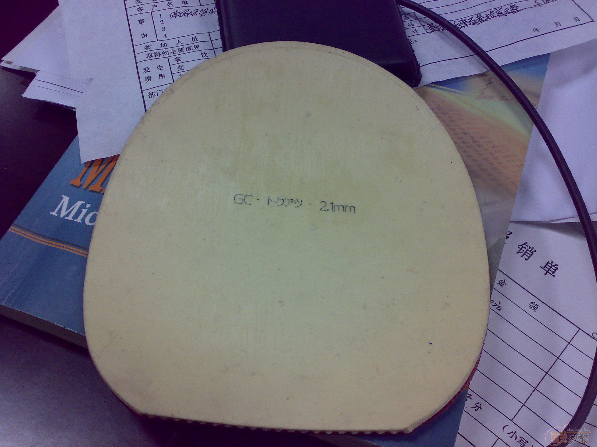 ������������εĴ��