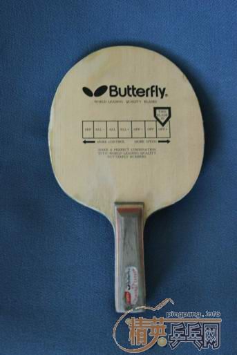 �ͼ۳���̼--FL��YE3D��һ��