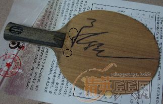 �ͼ۳���̼--FL��YE3D��һ��