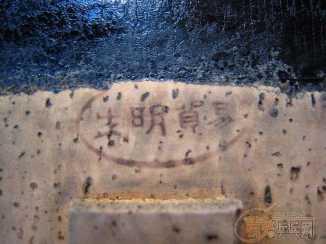 ������ CL CR WRB RUNLOX5 sriver CYPRESS 10mm