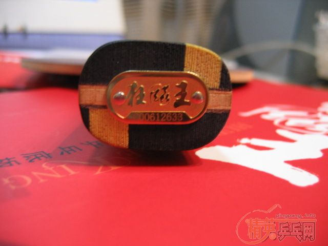 4���壬��һ��������H-WN(�ѳ�),STʵ�ĺ�ڣ�����300����ݣ�����˹��̼ST���ѳ���