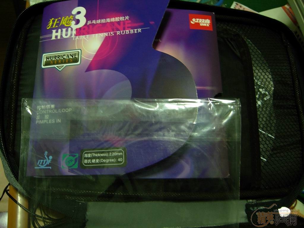 [����]����������ԵĿ��3������