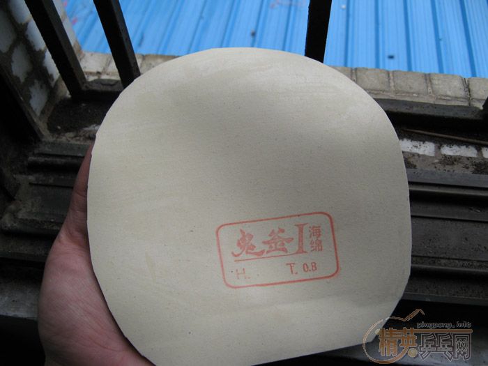 ������2�׽�һ�����