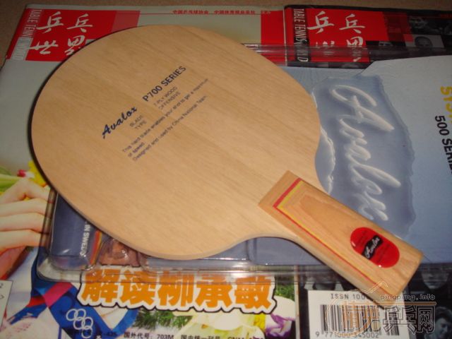 ֱ�ĺ�,����֧�ղذ�