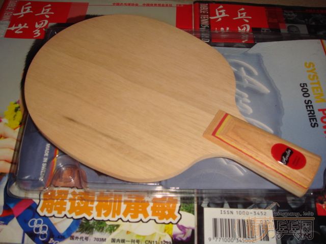 ֱ�ĺ�,����֧�ղذ�