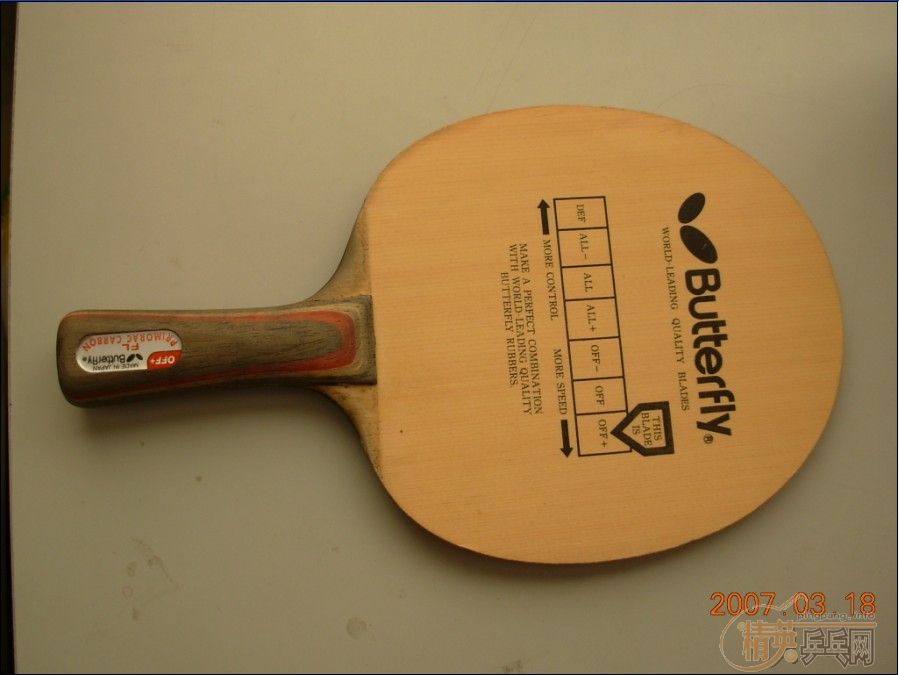 ����̼��300��EMS