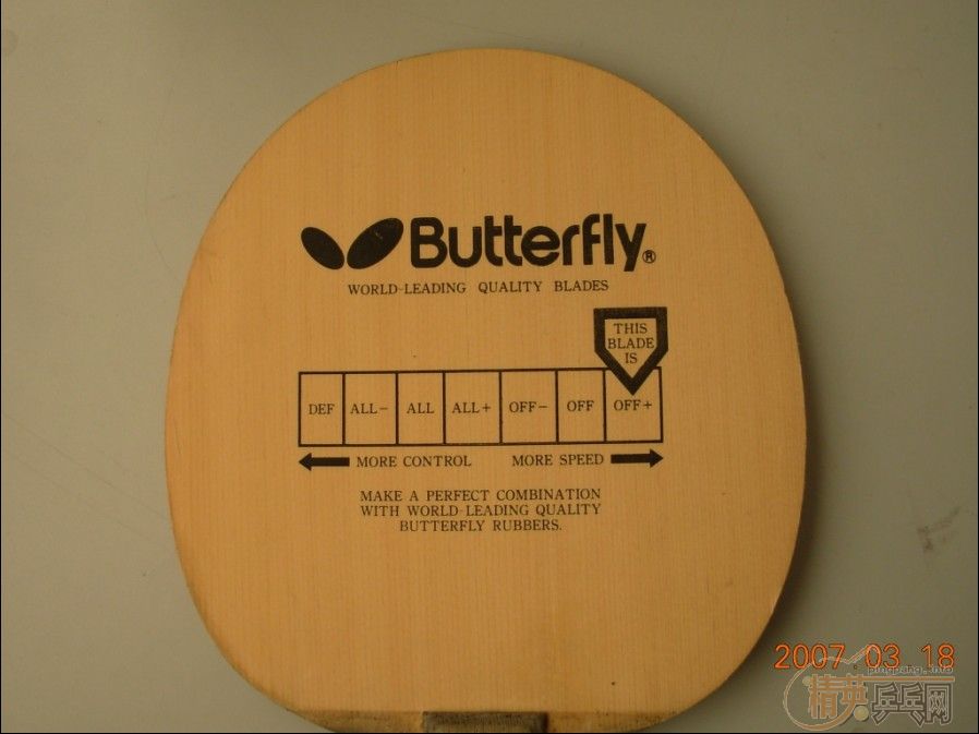 ����̼��300��EMS