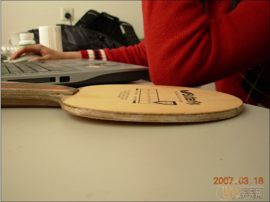 ����̼��300��EMS