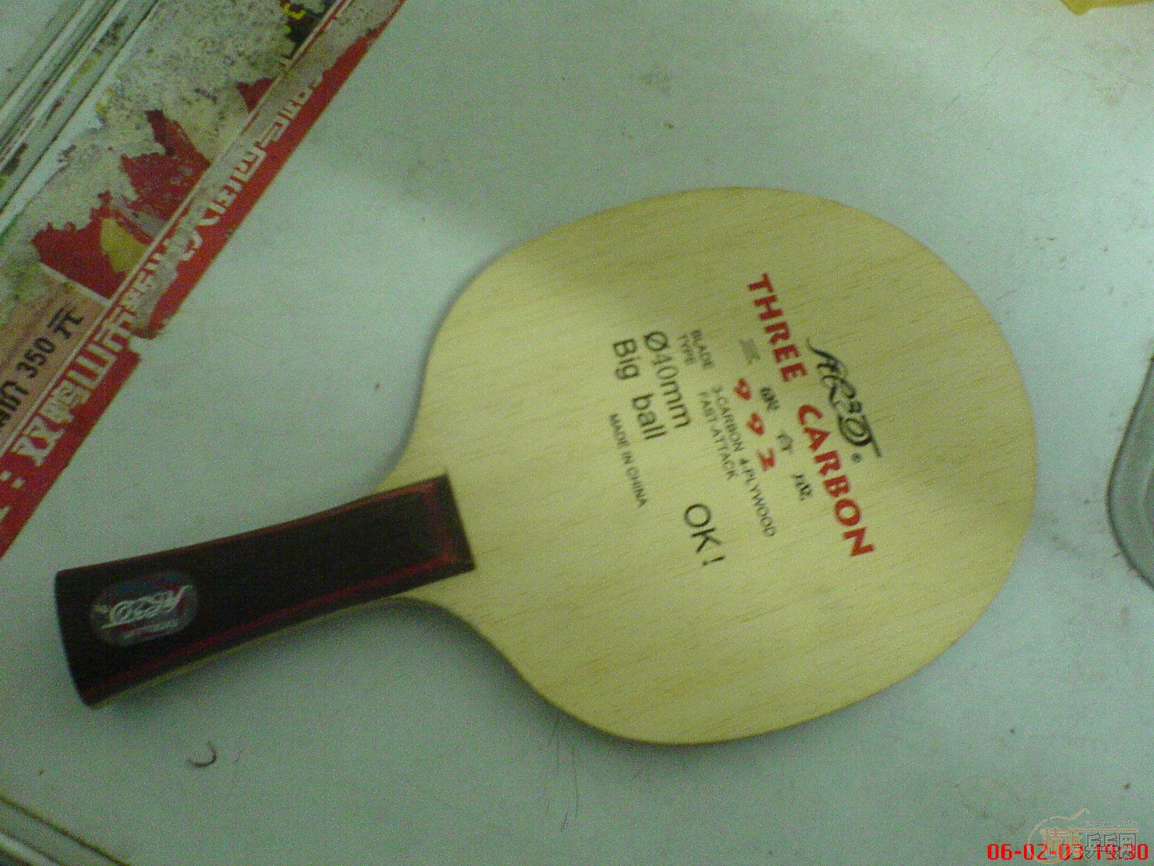 ���ͼ۳������׽�