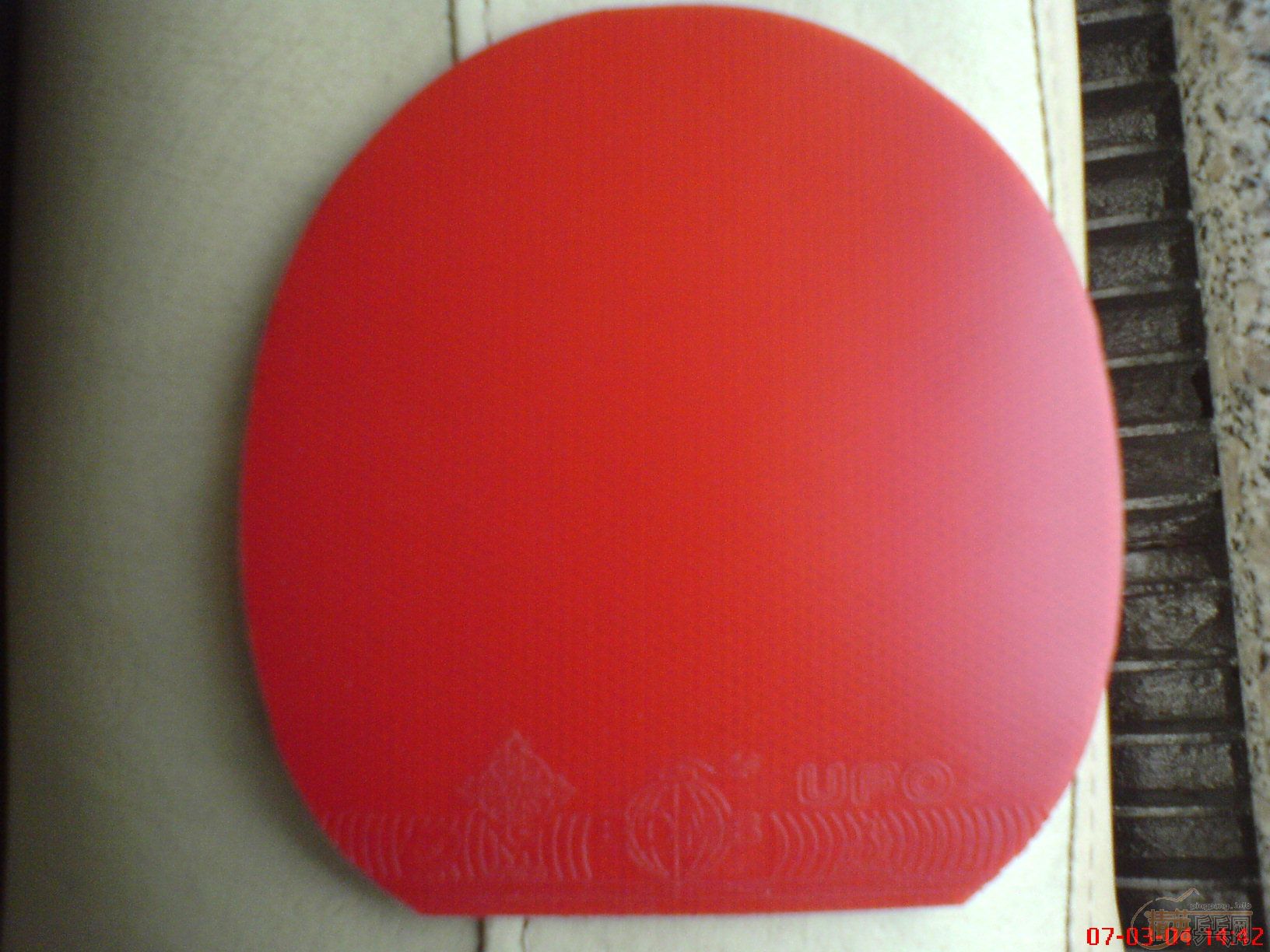 ���ͼ۳������׽�