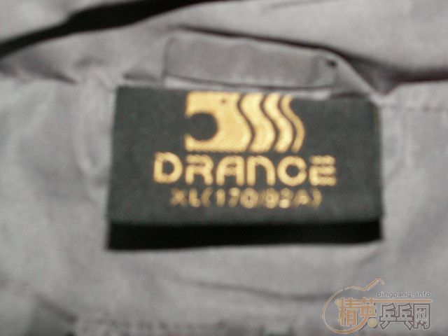 ��9.8���µ�TO���ӣ�4�����׽���2�����õ��˶���